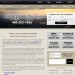 AZ Family Law Lawyer 2012 Website
